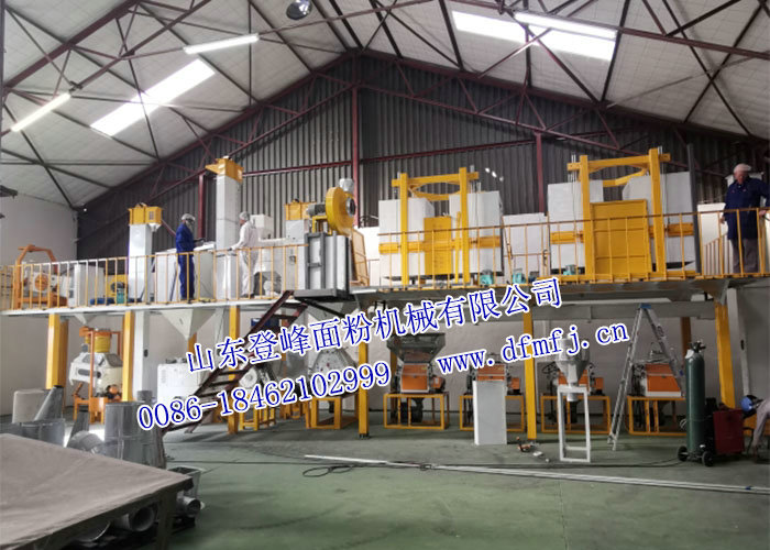 6FTF-30T 玉米粉加工設備 